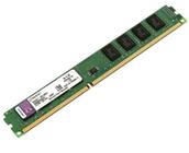 Memória DDR3 4GB 1600MHZ Kingston BR