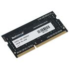 Memoria DDR3L 4Gb 1600Mhz para Notebook Lenovo