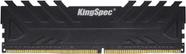 Memória Kingspec DDR4 8GB 3200MHz Dimm C/Heatsink KS3200D4M13508G