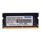 Memoria Notebook DDR4 8GB 2666MHz CL19 SODIMM Patriot