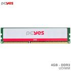 Memória Pcyes Udimm 4Gb Ddr3 1600Mhz