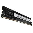 Memória Ram DDR3 8GB 1600Mhz Rise Mode para Pc Computador 1x8Gb Black