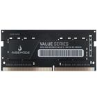 Memória Rise Mode Value 8GB 3200Mhz DDR4 RMD48G3200VN