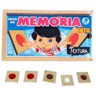 Memória Tátil Textura Brinquedo Educativo em Madeira - Simque