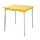 Mesa Diana em Polipropileno Amarelo com Pernas de Alumínio Anodizado 71 cm Tramontina