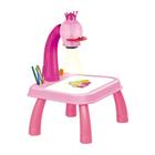 Mesa Divertida Das Princesas Projetora De Desenhos - Dm Toys 6419