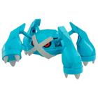 Metagross - Pokemon - Plastic Model Kit - Bandai - Bandai Hobby