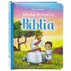 Meu Livro Fofinho: Minha Primeira Bíblia - Todo Livro