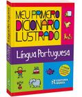 Meu Primeiro Dicionário Ilustrado Língua Portuguesa