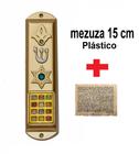 Mezuza Dourado 15cm Plástico 12 Tribos e Pedras