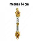 Mezuzá Judaico Luxo + Pergaminho - Importada De Israel