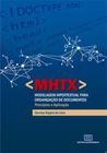 Mhtx Modelagem Hipertextual Para Organização de Documentos - Princípios e Aplicação