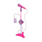 Microfone Infantil e Pedestal com Luzes - Brabie Dreamtopia - Fun