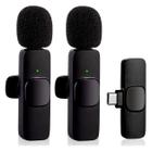 Microfone Lapela Duplo Sem Fio 2.4Ghz Compatível Android Usb Tipo C