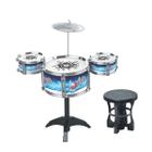 Minha Primeira Super Bateria 55cm C/ Banquinho E Banquetas + Acess. - Zoop