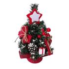 Mini Árvore De Natal Decorada Juta 40Cm - RIO MASTER