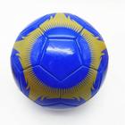 Mini Bola De Futebol material sintético Tamanho 1 - Azul