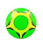 Mini Bola De Futebol material sintético Tamanho 1 - Verde