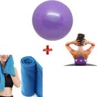 Mini Bola de Pilates Yoga Fisio Antiderrapante 25cm e toalha
