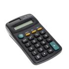 Mini calculadora escolar básica modelo portátil de bolso material de escritório