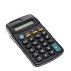 Mini calculadora portátil de bolso básica