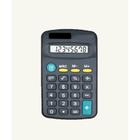 Mini calculadora portátil de bolso clássica