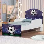 Mini Cama Futebol Mundial - CasaH