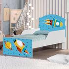 Mini Cama Universo Espacial - Casa H