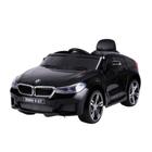 Mini carro eletrico bmw gt 12v preto - importway