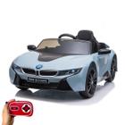 Mini Carro Elétrico Infantil Bmw I8 Coupe 12V Controle Remoto Licenciado Importway Bw-293 Motorizado