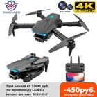 Mini Drone 4k Professional Hd Dual Camera 4k Rc Helicóptero