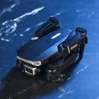 Mini drone de fotografia aérea profissional, brinquedo de presente, Wifi FPV GPS 4K, câmera dupla, plano de controle remoto