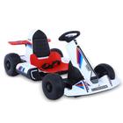 Mini Kart Infantil Elétrico R/C Brinquedos Bandeirante Branco 12V 2900