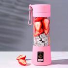 Mini Liquidificador Portatil Shake Suco Juice Cup + Cabo Usb - LCK