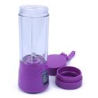 Mini Liquidificador USB Recarregavel Portátil Elétrico Roxo - Braslu