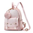 Mini mochila Chzk Fashion School PU Leather PU Girl