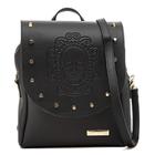 Mini Mochila Com Alça Transversal Removível