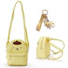 Mini mochila Shuyun Girls Anime Kawaii + chaveiro amarelo