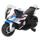 Moto Elétrica Infantil BMW S1000RR 12V De 3 Anos Até 25Kg Vermelho  Importway - Baby&Kids