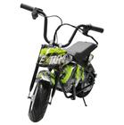 Mini Moto Elétrica Infantil 300w Recarregável Karting Drift ZLAC-07 Speed Pro