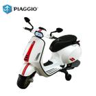 Mini Moto Infantil Elétrica Modelo Italiano Vespa Branca Piaggio Retrô Com Rodinha De Apoio 12v