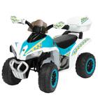 Mini Quadriciclo Elétrico Infantil 6V BW129 IMPORTWAY