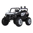 Mini Quadriciclo UTV Elétrico 12V Importway BW085BR Branco