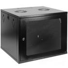 Mini Rack de Parede 19" 12us - CURITIBA RACKS