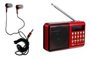 Mini Radio Digital de Bolso Recarregável Entrada Fone P2 Usb Cartão + Fone de Ouvido