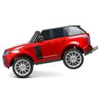 Mini Rand Rover Elétrico Infantil Brinquedo Motorizado Vermelho 24V - Ideal para Crianças - Car Kids Rio Preto