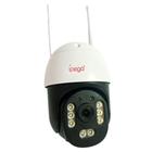 Mini Speed Dome IPEGA IP Wi-Fi CA-193 2MP FULL HD Colorido A Noite - Ípega