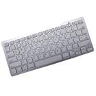 Mini Teclado Bluetooth Sem Fio para Tablet e Celular Slim Prata - B Max