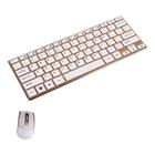 Mini Teclado e Mouse Sem Fio Branco e Dourado Ouro 2.4Ghz B- MAX