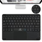 Mini Teclado + Mouse Para Tab Samsung S7 Fe 12.4 T730 T735 - Star Capas E Acessórios